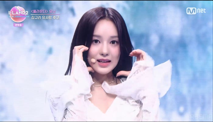 ユ・サラン「I-LAND2」第9話より(C) CJ ENM Co., Ltd, All Rights Reserved