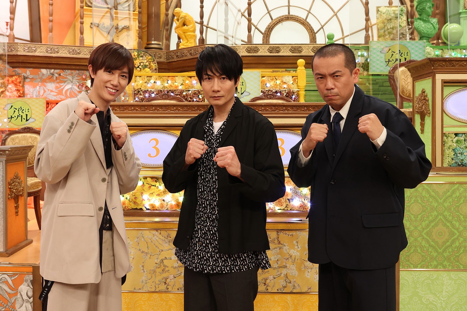 阿部亮平、戸次重幸、トシ（C）フジテレビ