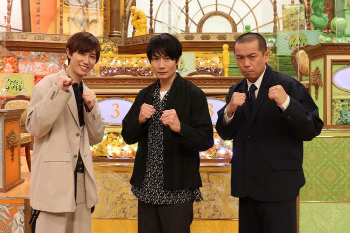 阿部亮平、戸次重幸、トシ(C)フジテレビ