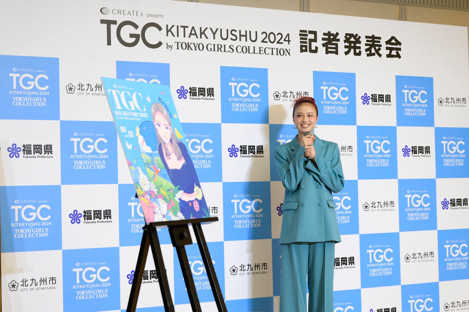せいら（C）「CREATEs presents TGC 北九州 2024 記者発表会」