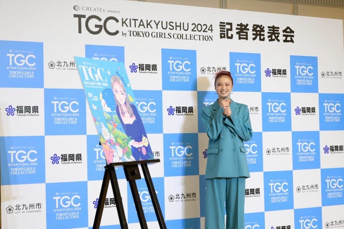 せいら(C)「CREATEs presents TGC 北九州 2024 記者発表会」
