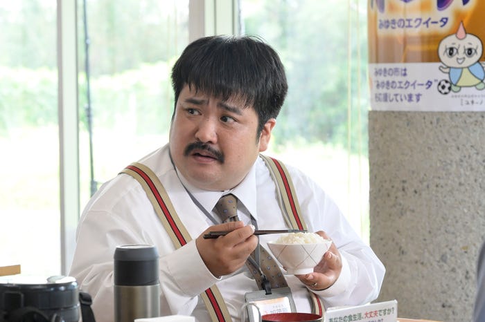 鈴木もぐら『ゼイチョー ~「払えない」にはワケがある~』第5話より(C)日本テレビ