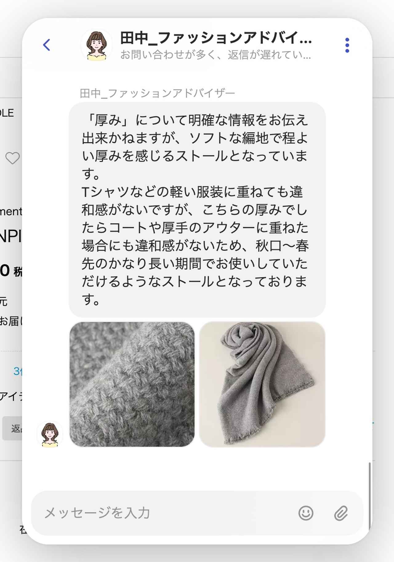 画像: