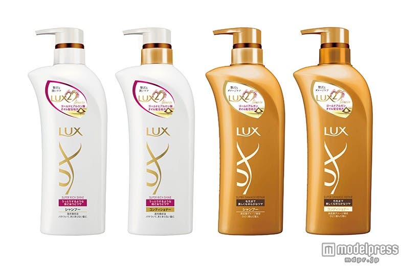 発売から25周年を迎えるLUX