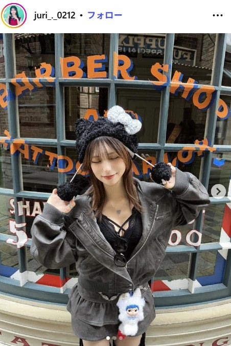 榊原樹里Instagramより