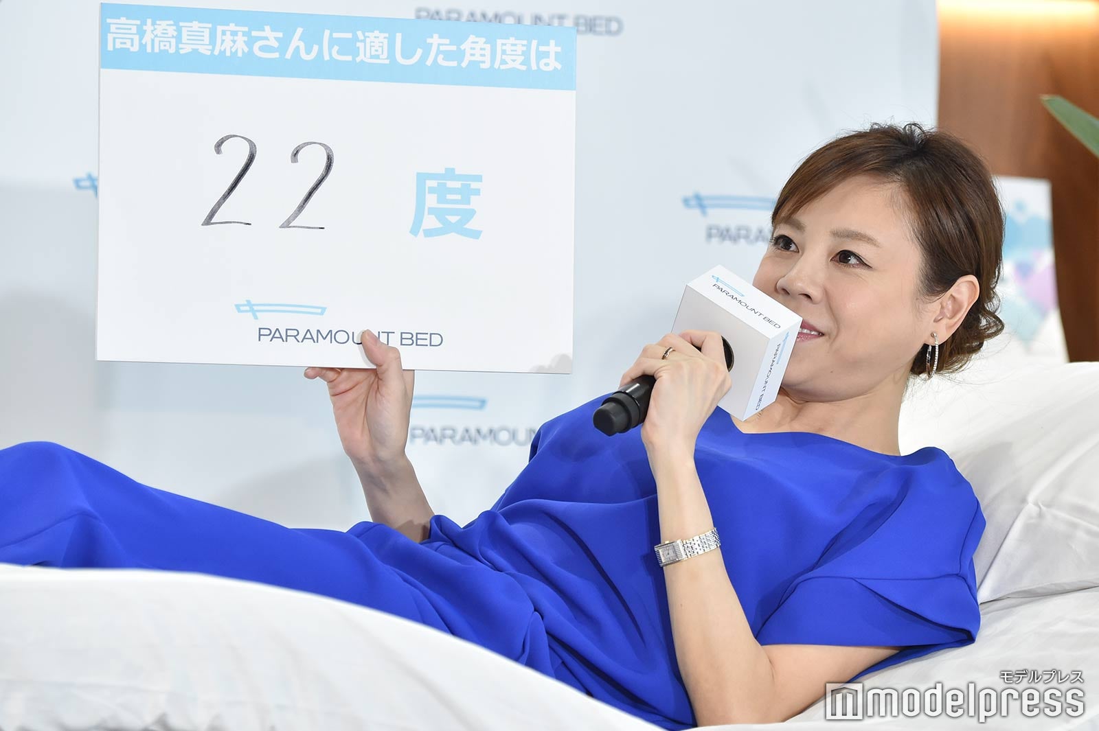 高橋真麻 （C）モデルプレス
