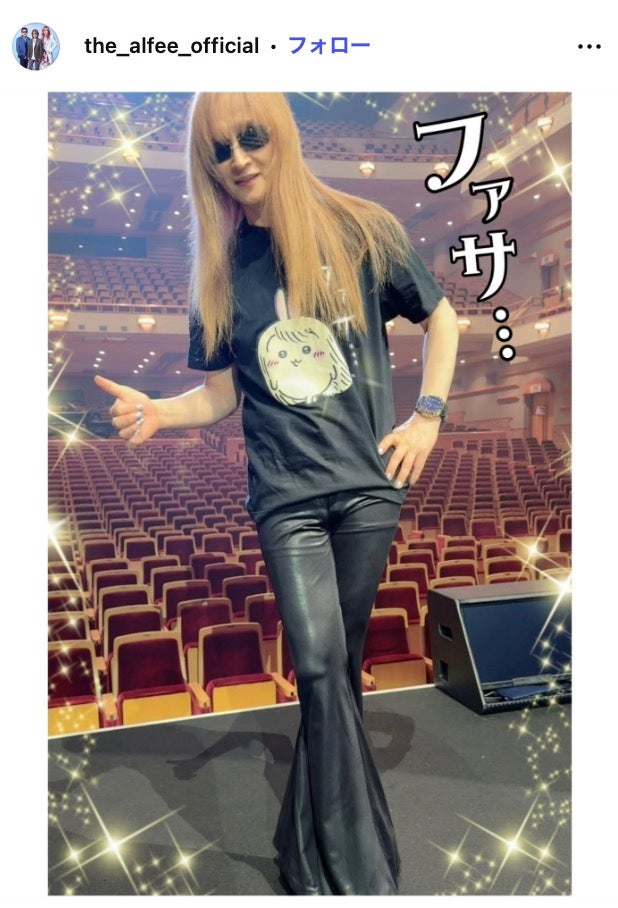 THE ALFEE公式Instagramより