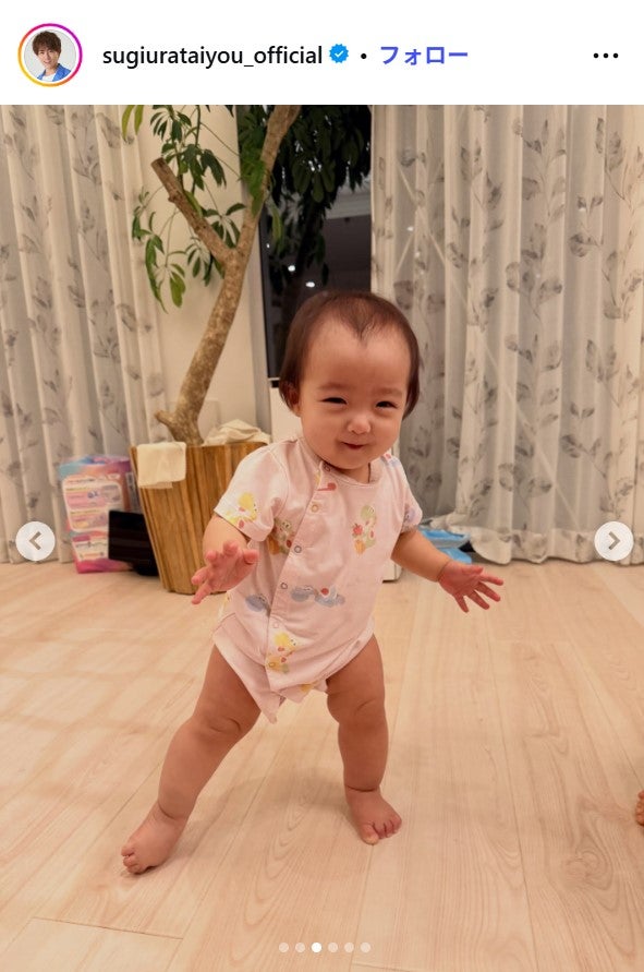 杉浦太陽Instagramより