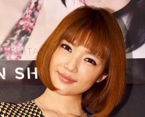 森下悠里、「生まれたままの姿で…」 ヘアヌードにも意欲