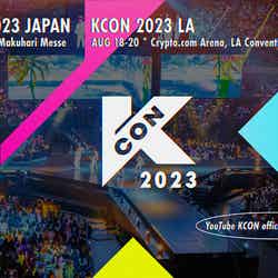 「KCON」C）CJ ENM Co., Ltd, All Rights Reserved
