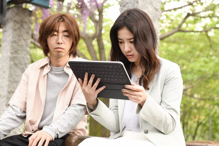 柄本時生、吉高由里子/「わたし、定時で帰ります。」第5話より(C)TBS