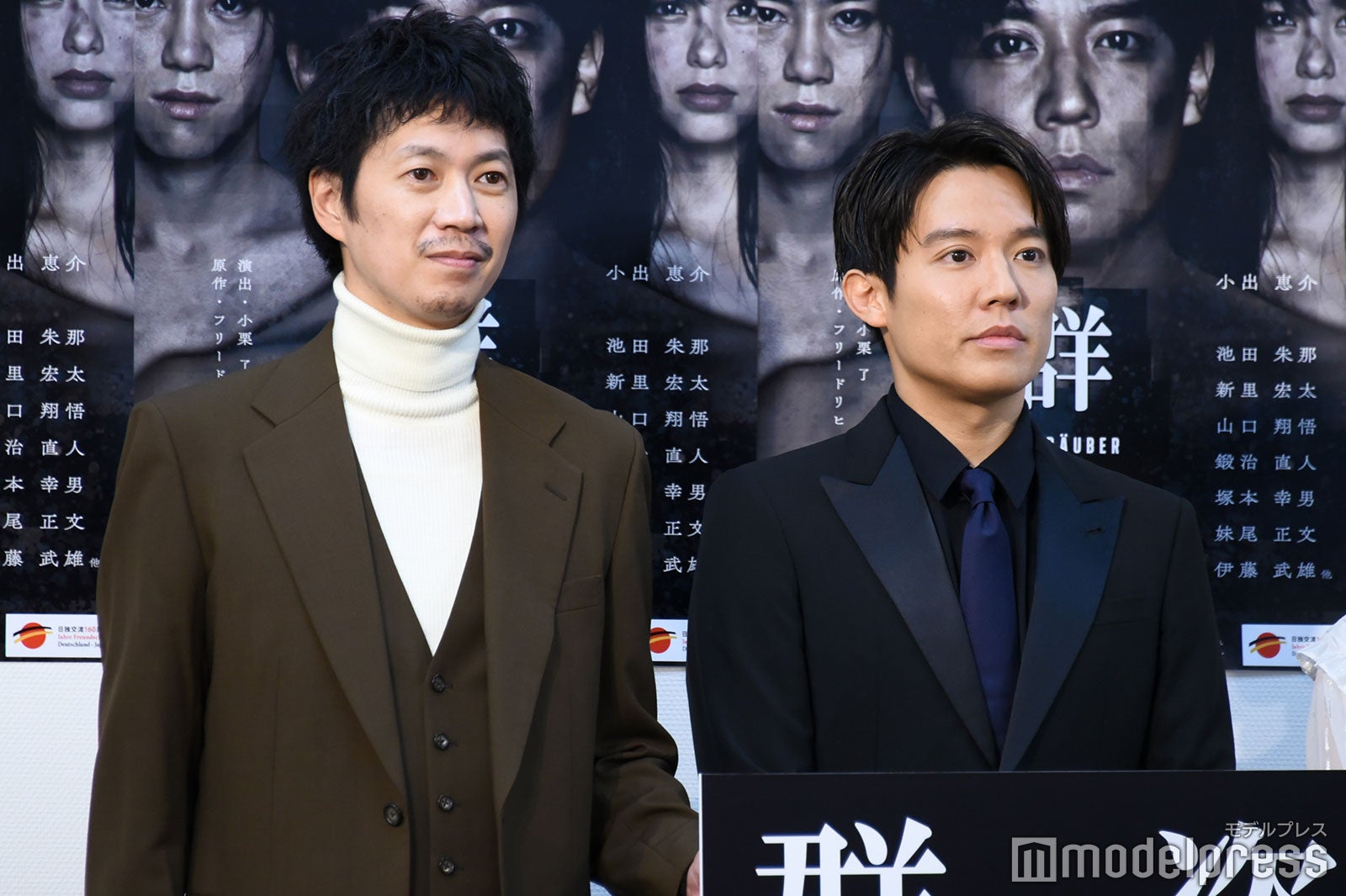 小栗了氏、小出恵介 （C）モデルプレス