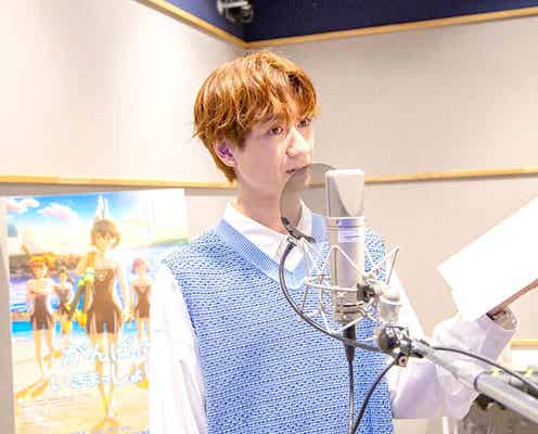 キスマイ宮田俊哉、劇場アニメ「がんばっていきまっしょい」生徒役で声優出演「自由で素直に演じました」