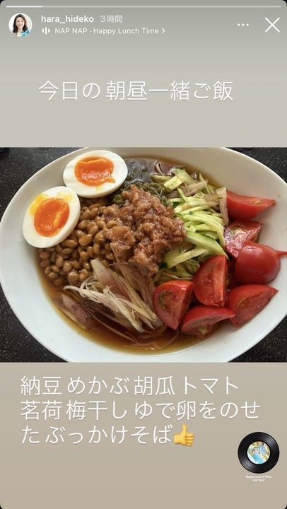 原日出子Instagramストーリーズより