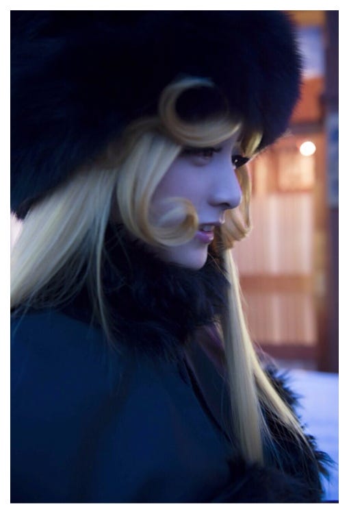 ドラマ「アオイホノオ」でメーテルのコスプレを披露した山本美月/山本美月オフィシャルブログ(LINE)より