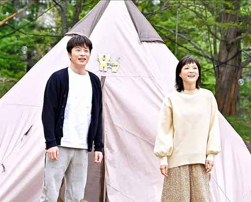 「じぞ恋」晴太(田中圭)、杏花(上野樹里)に告白&恋人繋ぎの胸キュン展開 意味深予告にも反響「どういうこと?」