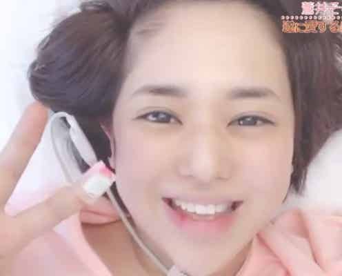 蒼井そら、令和初日に双子を出産 生中継で出産当日に密着