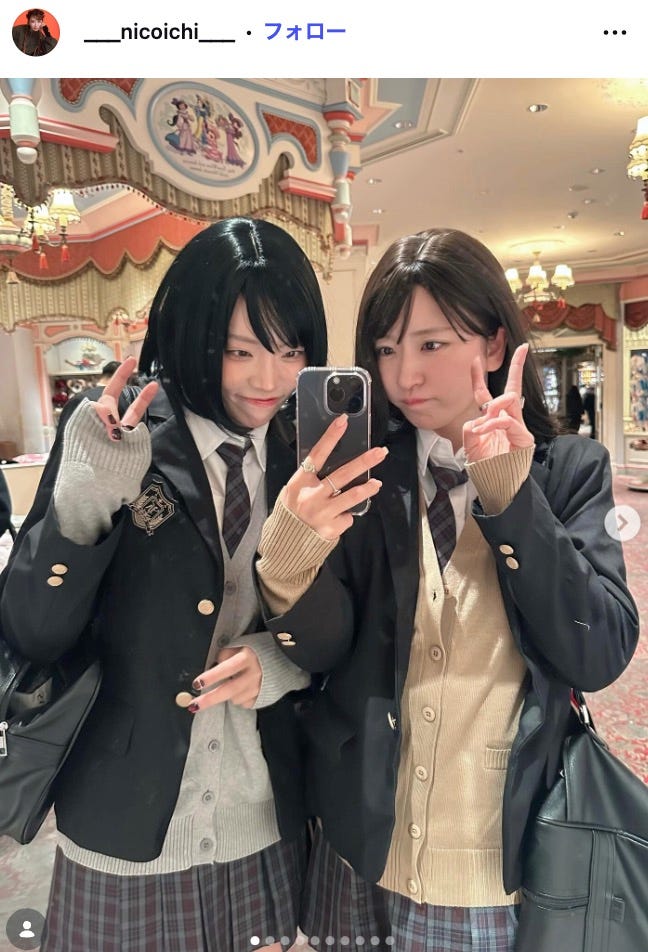 NICO Instagramより