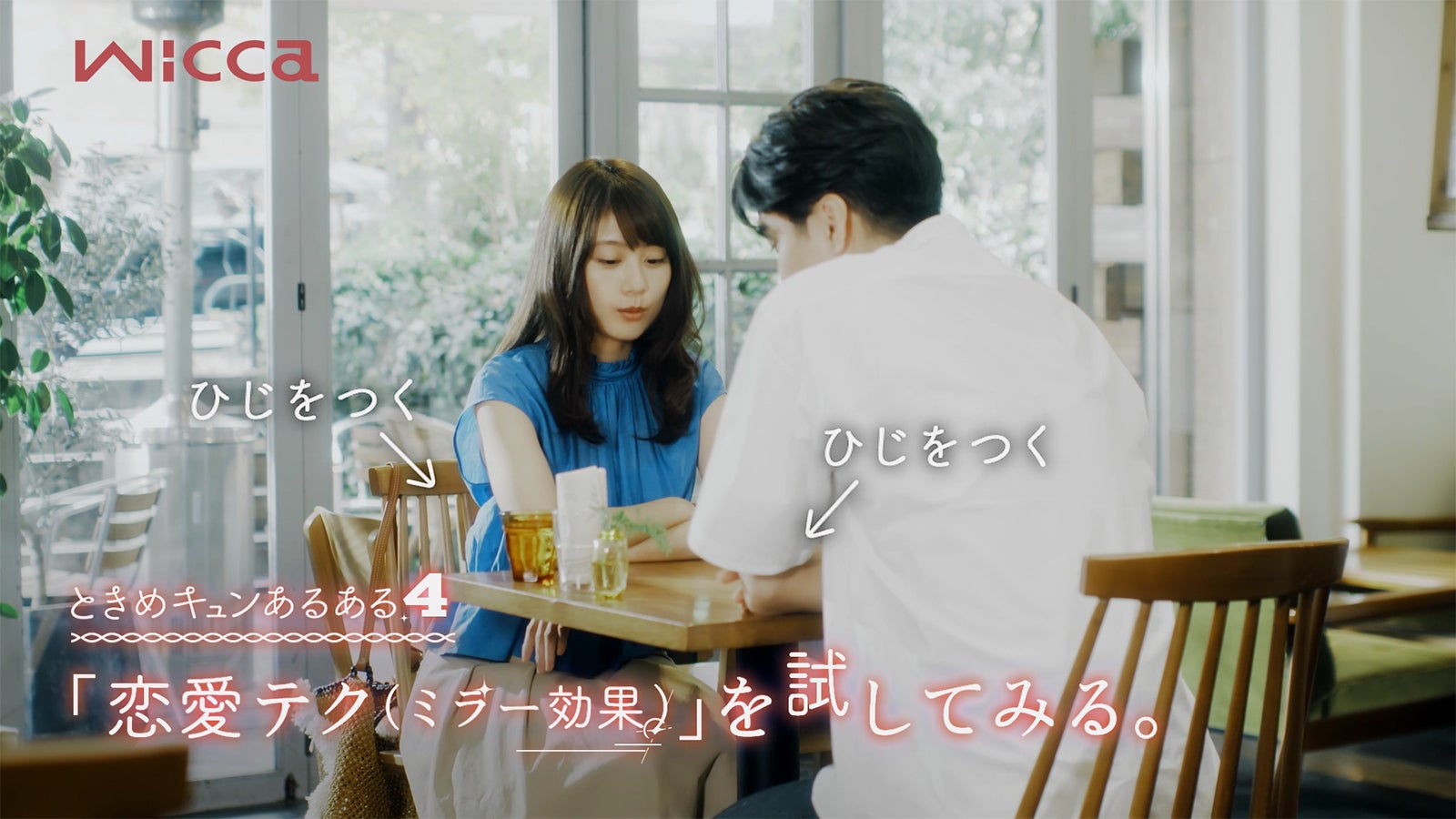 有村架純（提供写真）