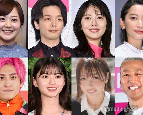 「2023年上半期に最も読まれたニュース」TOP10発表