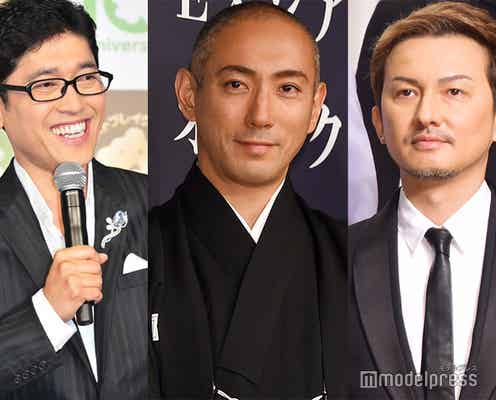 ジャニー喜多川さん追悼 市川海老蔵・薬丸裕英・ISSAら続々コメント