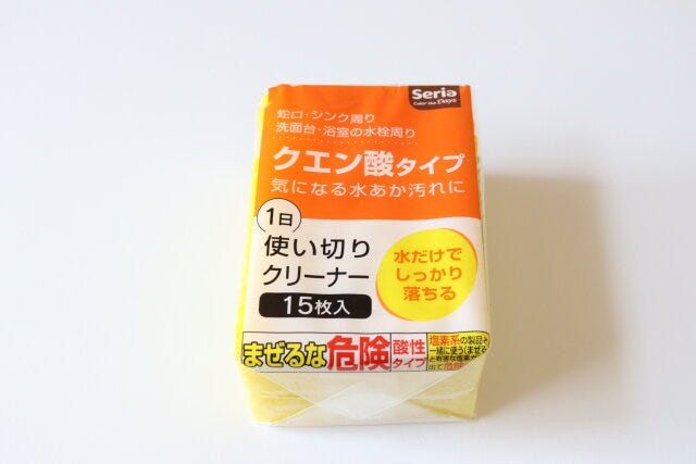 セリアの使い切り不織布クリーナー