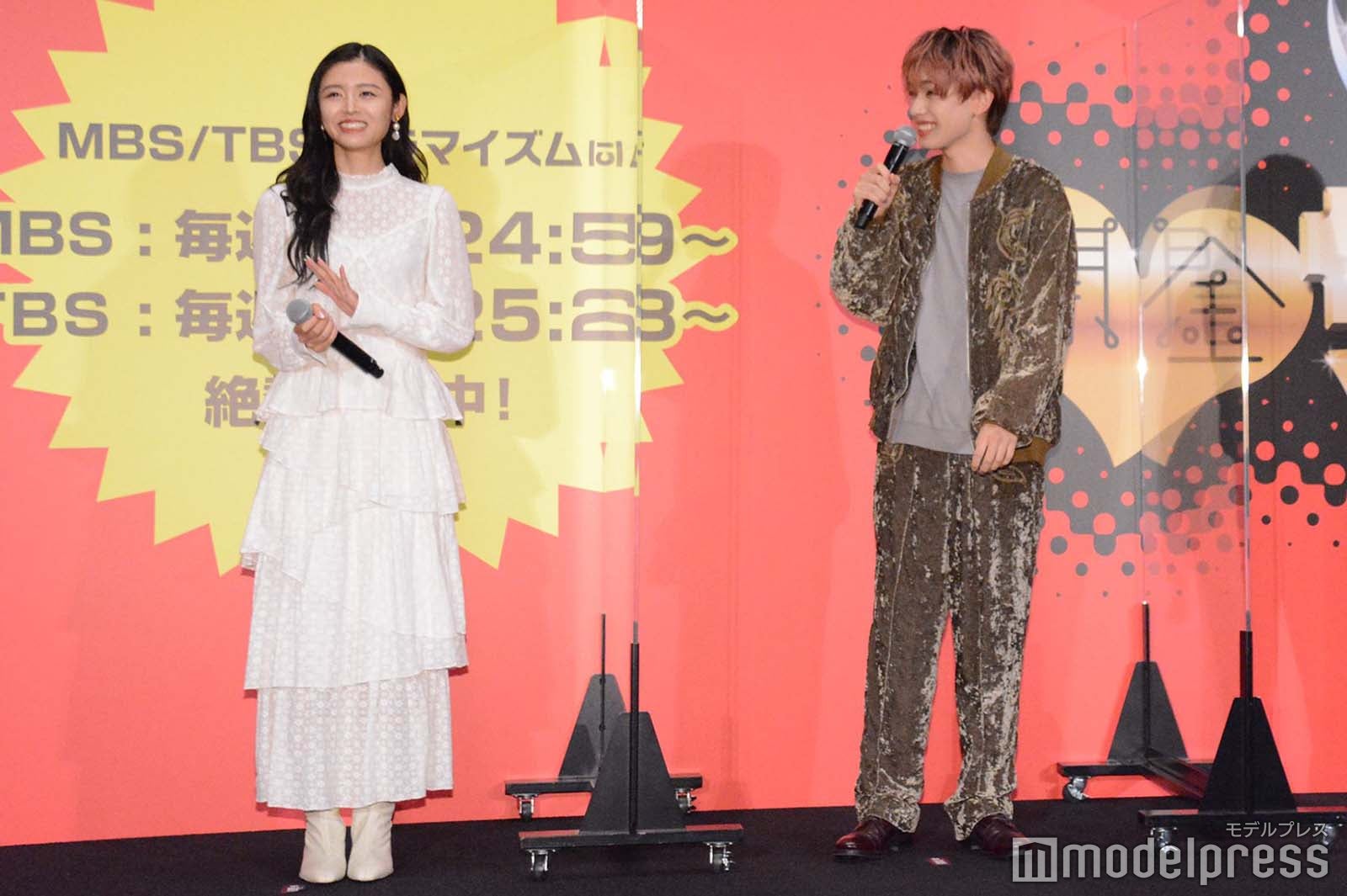 古畑星夏、宮世琉弥 （C）モデルプレス