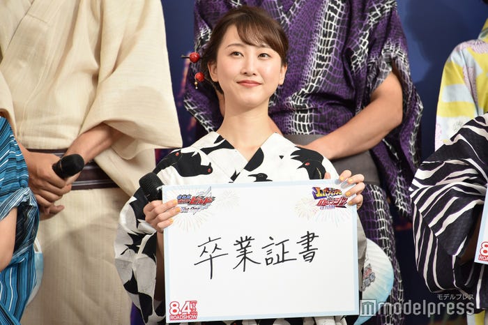 松井玲奈(C)モデルプレス