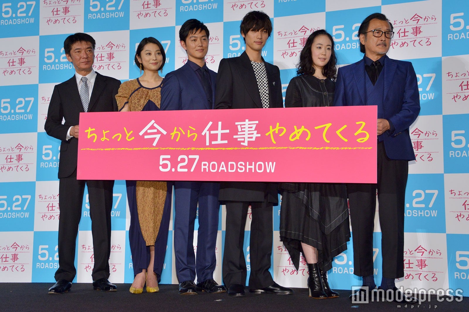 （左から）成島出監督、小池栄子、工藤阿須加、福士蒼汰、黒木華、吉田鋼太郎（C）モデルプレス