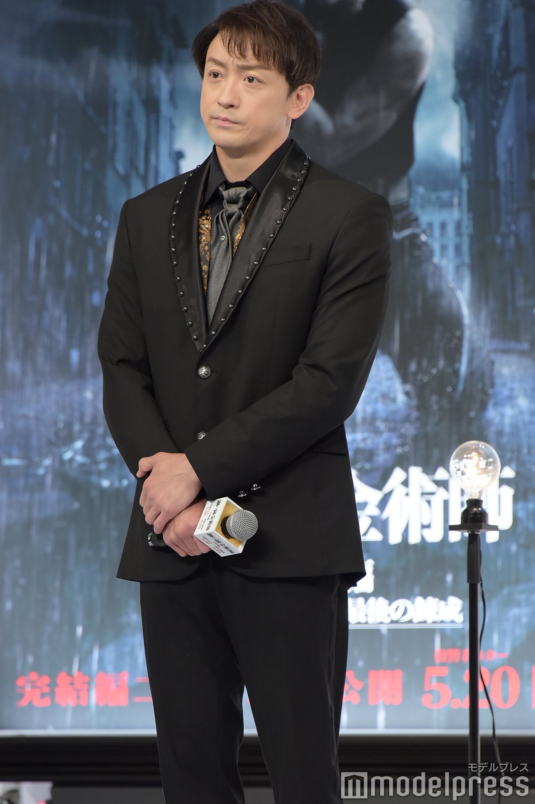 山本耕史 （C）モデルプレス