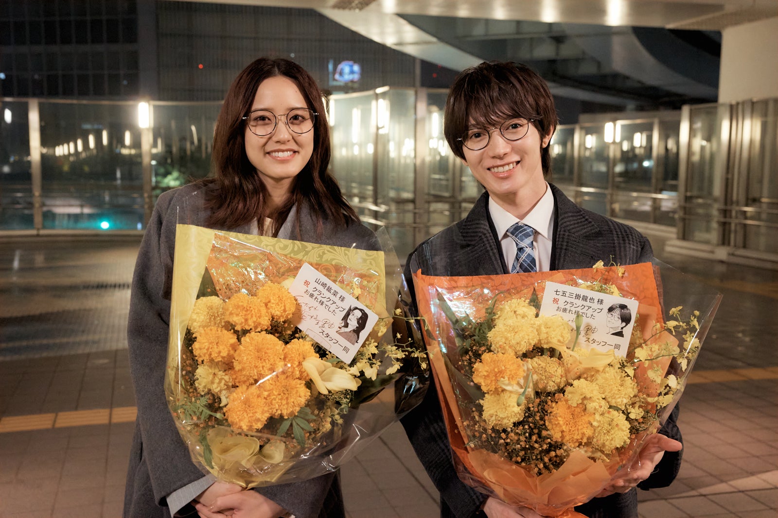 山崎紘菜、七五三掛龍也（C）テレビ朝日