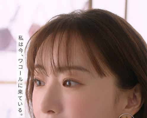松本まりか、赤ランジェリー姿で美バスト披露「下着は冒険し放題だ」