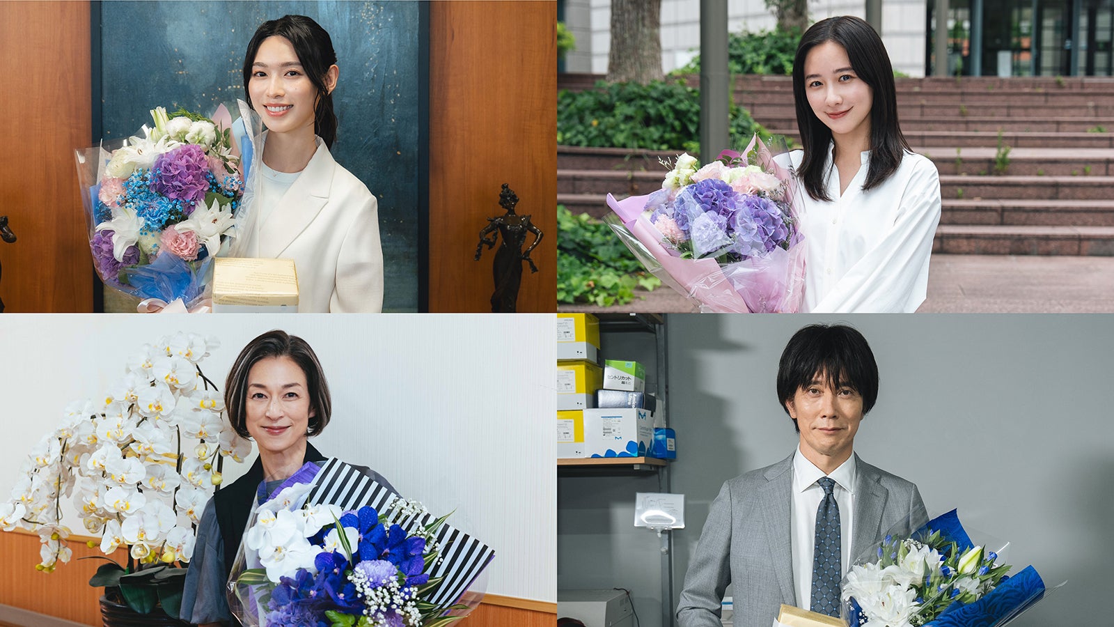 山田涼介主演「一次元の挿し木」主要キャスト4人がクランクアップ 白石聖・堀田真由・鈴木保奈美・佐々木蔵之介のコメント＆写真公開