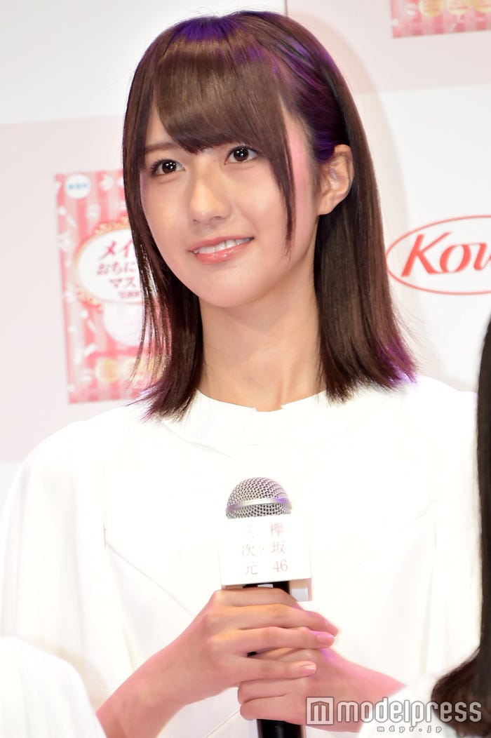 土生瑞穂(C)モデルプレス