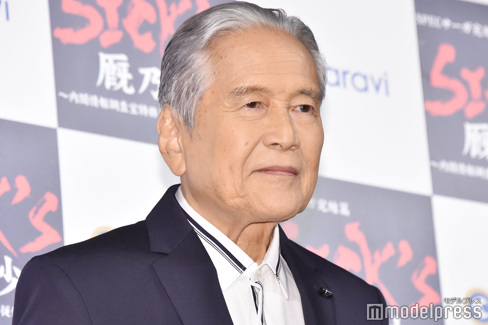 竜雷太 （C）モデルプレス