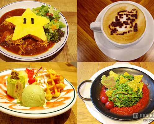 「スーパーマリオブラザーズ」初のコラボカフェ ポップなメニューが可愛い