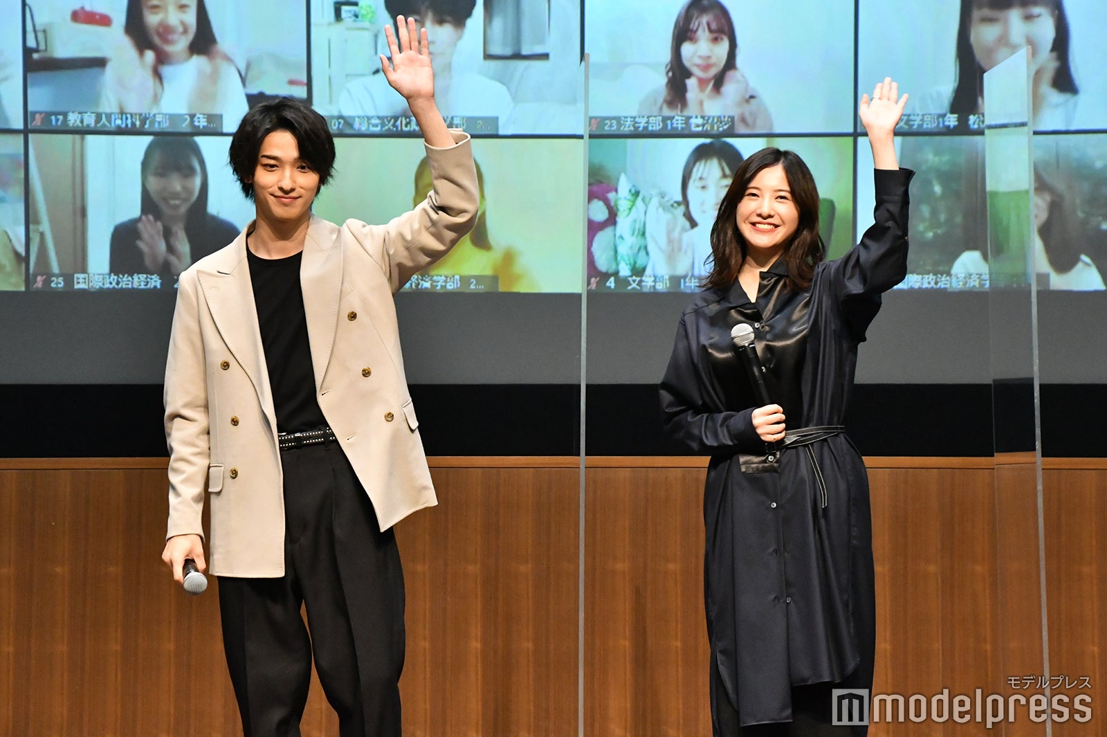 横浜流星、吉高由里子 （C）モデルプレス