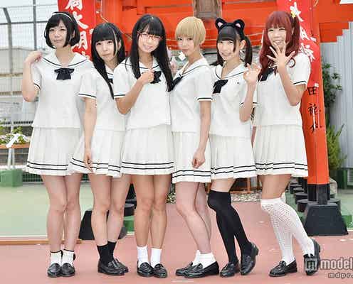 でんぱ組.inc、一酸化炭素中毒事故を乗り越え撮影再開“お蔵入り”を阻止