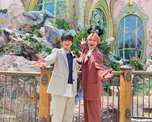 WEST.中間淳太&ACEes浮所飛貴“ディズニーSPイベント”バラエティ番組初取材 コース・セット料理調査