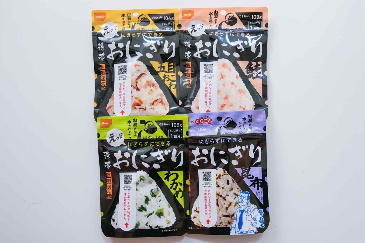 尾西食品