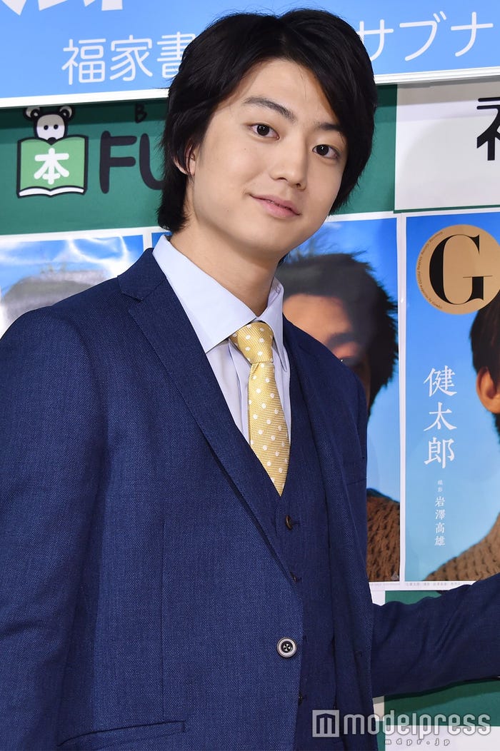 健太郎 (C)モデルプレス