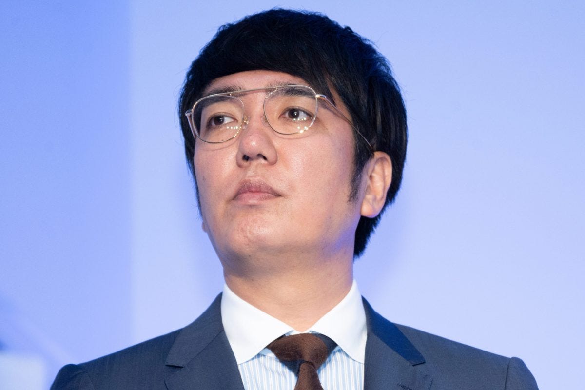 小木博