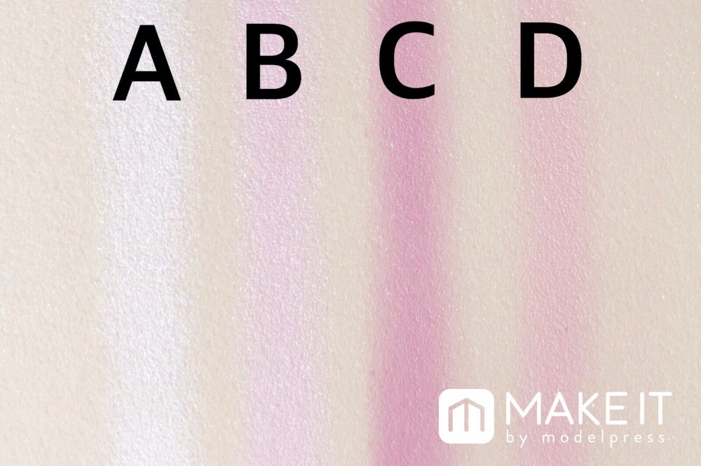 セザンヌ／ミックスカラーチーク／04 ローズ系 (C)メイクイット