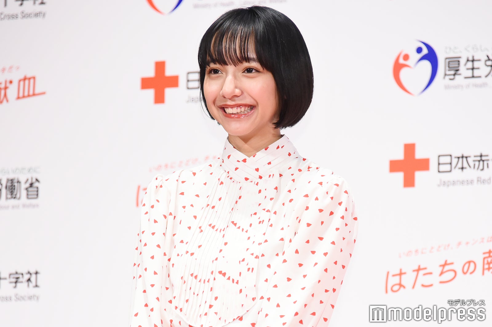 山之内すず（C）モデルプレス