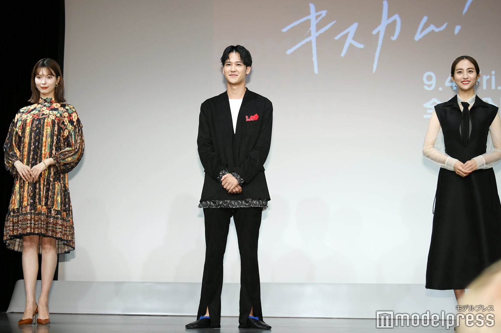 八木アリサ、葉山奨之、堀田茜（C）モデルプレス