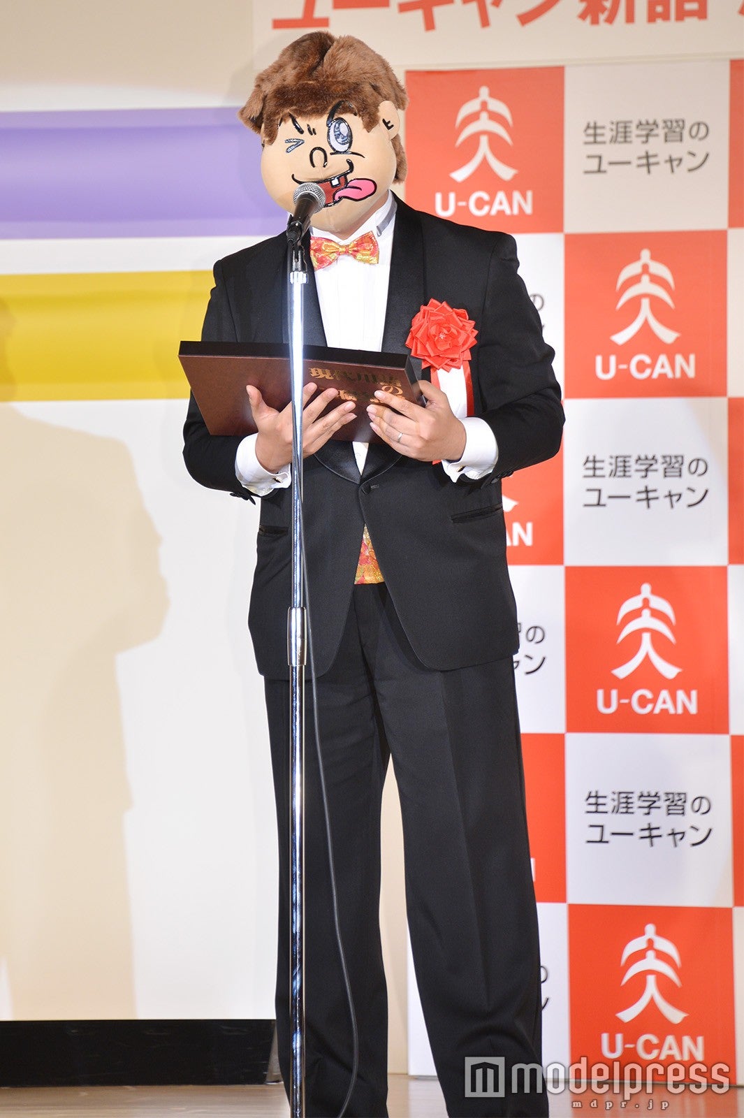 16年の流行語大賞決定 トップテンを発表 受賞語一覧 モデルプレス 16年の流行語大賞決定 トップテンを発表 受賞語一覧 モデルプレス