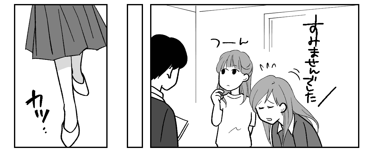 4_2_2