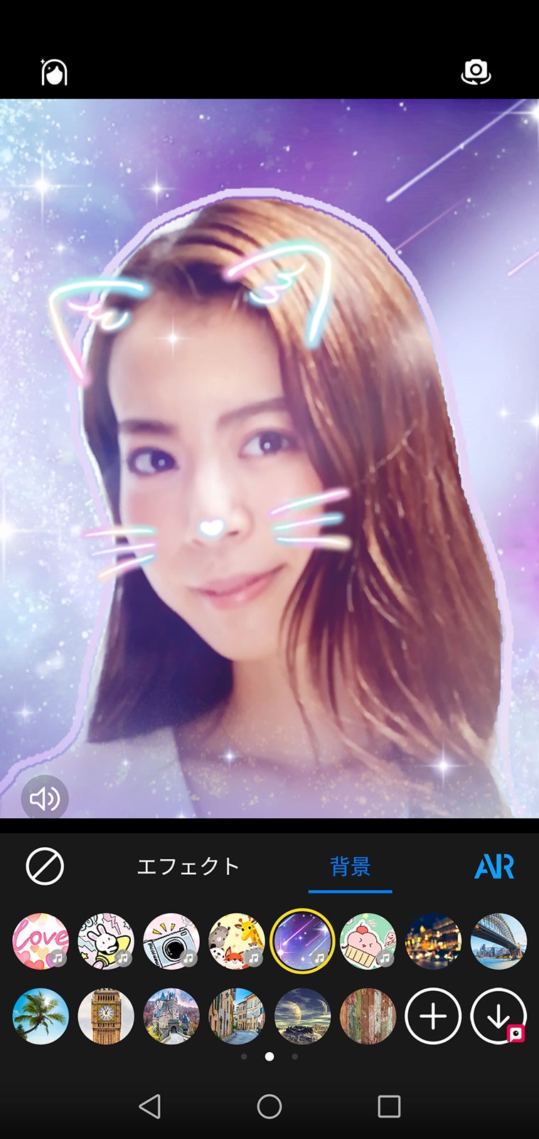 SNSに投稿したくなる可愛いエフェクトも