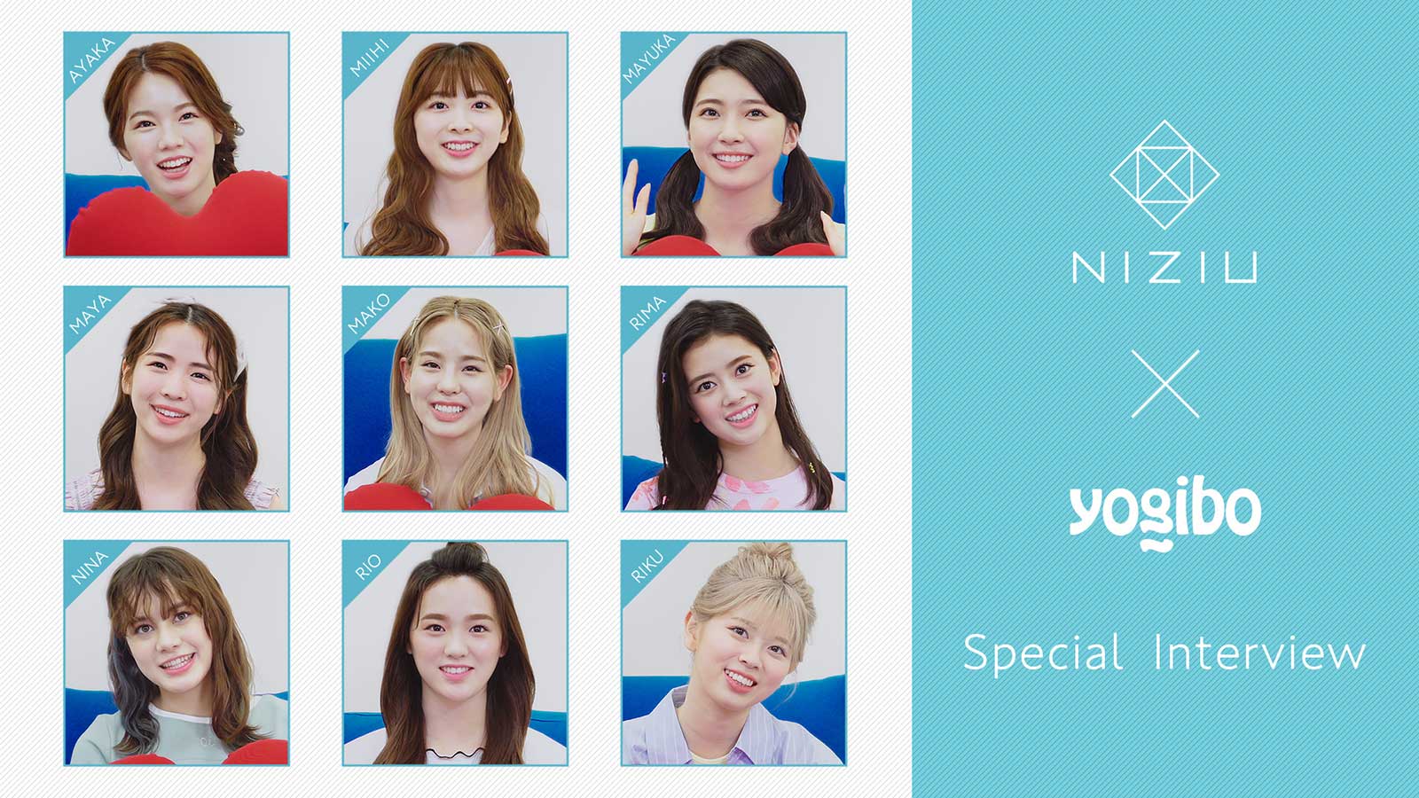 NiziU（提供写真）