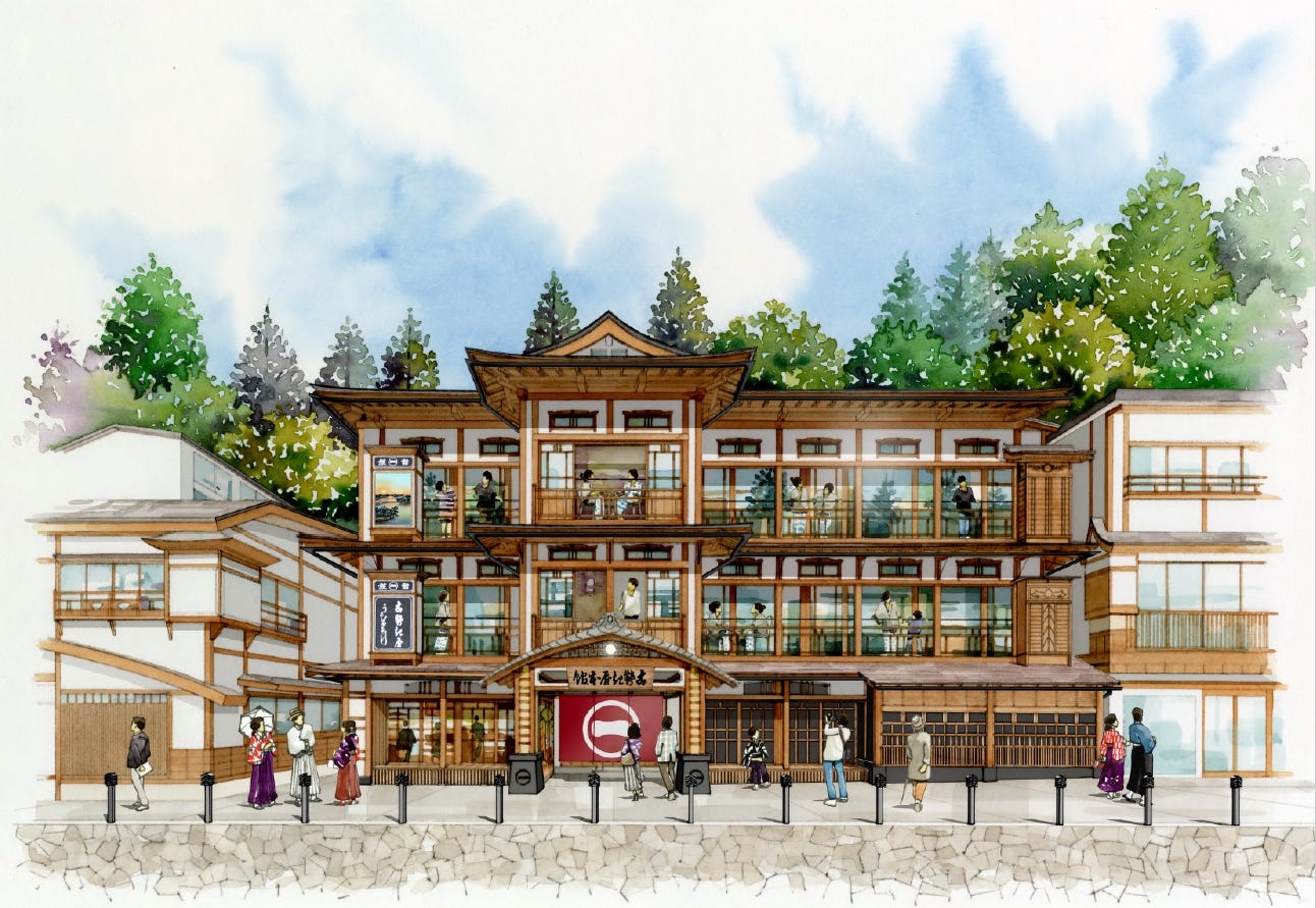 温泉宿「本館古勢起屋」山形・銀山温泉に2022年7月誕生